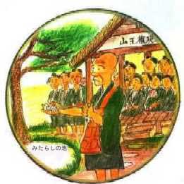 �e�a���l�̏ĕ�